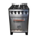 COCINA FEUDAL 4 MECHEROS HORNO PASTELERO