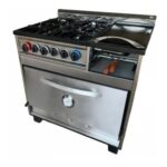 COCINA FEUDAL 4 MECHEROS HORNO PASTELERO + PLANCHA + CARLITERO